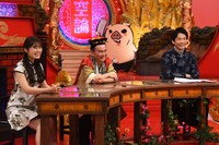 左から渋谷凪咲、かまいたち。(c)関西テレビ