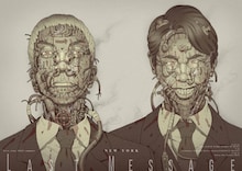 ニューヨーク単独ライブ「Last Message」ビジュアル