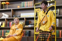 フットボールアワー (c)読売テレビ