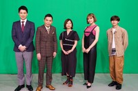 「太田×石井のブームを生んだアノ人に新作つくってもらいました」に出演する（左から）石井亮次、爆笑問題・太田、大久保佳代子、王林、長尾謙杜。(c)CBC