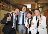 「ナイツの芸人ヒストリー ～笑いと涙の人生劇場～」に出演する（左から）ナイツ、おぼん・こぼん。(c)BS朝日