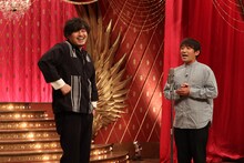 アルコ＆ピース (c)フジテレビ