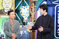 かまいたち (c)日本テレビ