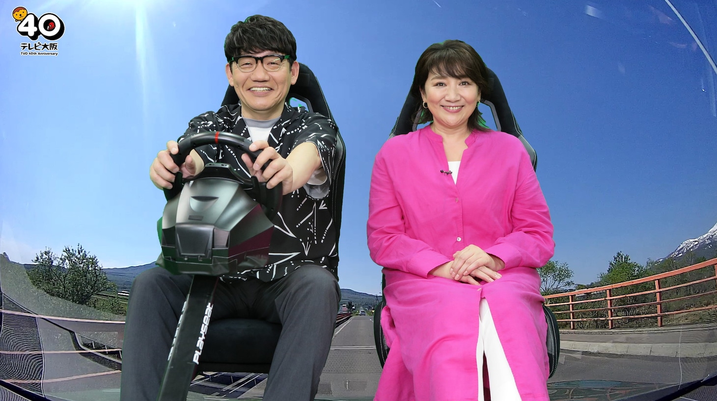 左からずん飯尾、松下由樹。