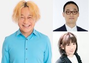 永野×みなみかわ、親交の深い2人がラジオ番組「トイズハート放送局」でトーク