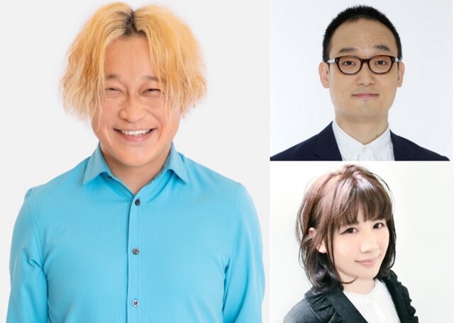 出演者の永野（左）、みなみかわ（右上）、月森ねね（右下）。