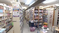 「まじもん！ -この店ほんと、規格外-」のワンシーン。(c)RKB