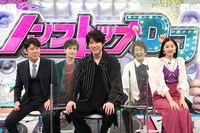 （左から）ネプチューン原田、岩田剛典、ディーン・フジオカ、ネプチューン堀内、新木優子。(c)フジテレビ