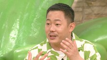 ザ・マミィ酒井 (c)日本テレビ