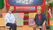 左から中居正広、笑福亭鶴瓶。(c)日本テレビ