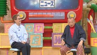左から中居正広、笑福亭鶴瓶。(c)日本テレビ