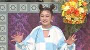 井上咲楽 (c)日本テレビ