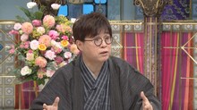 立川志らく (c)日本テレビ