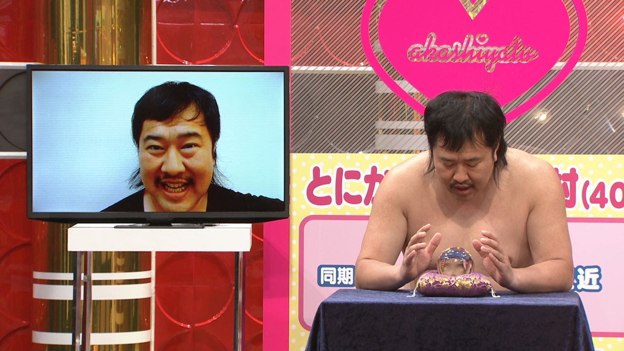 とにかく明るい安村