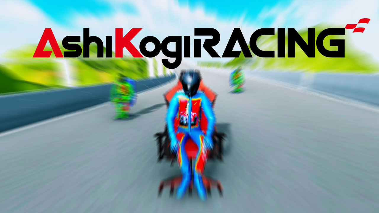 椅子に座ったまま、自らの足で漕いで進むレースゲーム「Ashi Kogi Racing」。