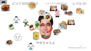 「やせちゃうよ?」