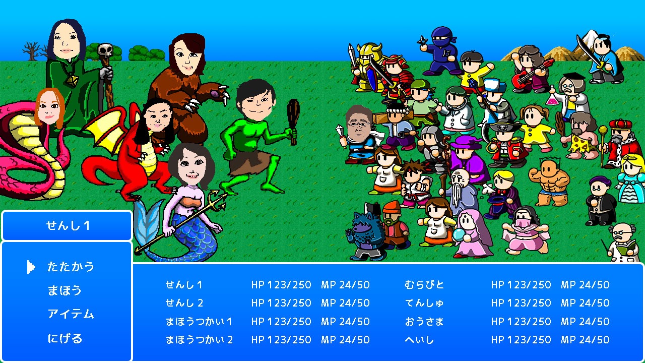 あらゆる登場キャラクターを仲間できる大所帯のRPG「クラウドファンタジー」。