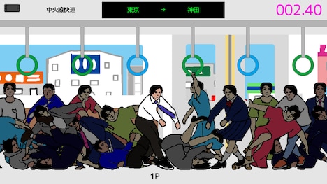 「みんなのつり革」