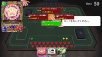 Cygames社出資のカードゲーム「邪道バース」。