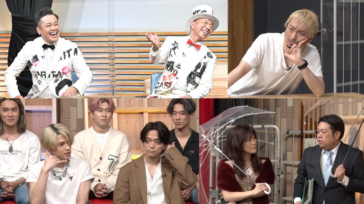 「有田ジェネレーション Season5」(c)TBS