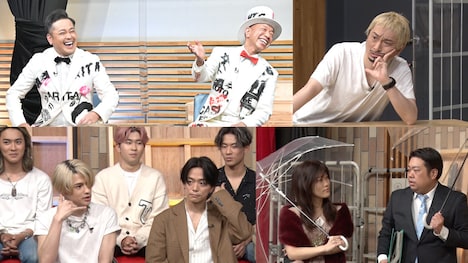 「有田ジェネレーション Season5」(c)TBS