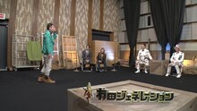 （左から）スルメ、納言、くりぃむしちゅー有田、バイきんぐ小峠。(c)TBS