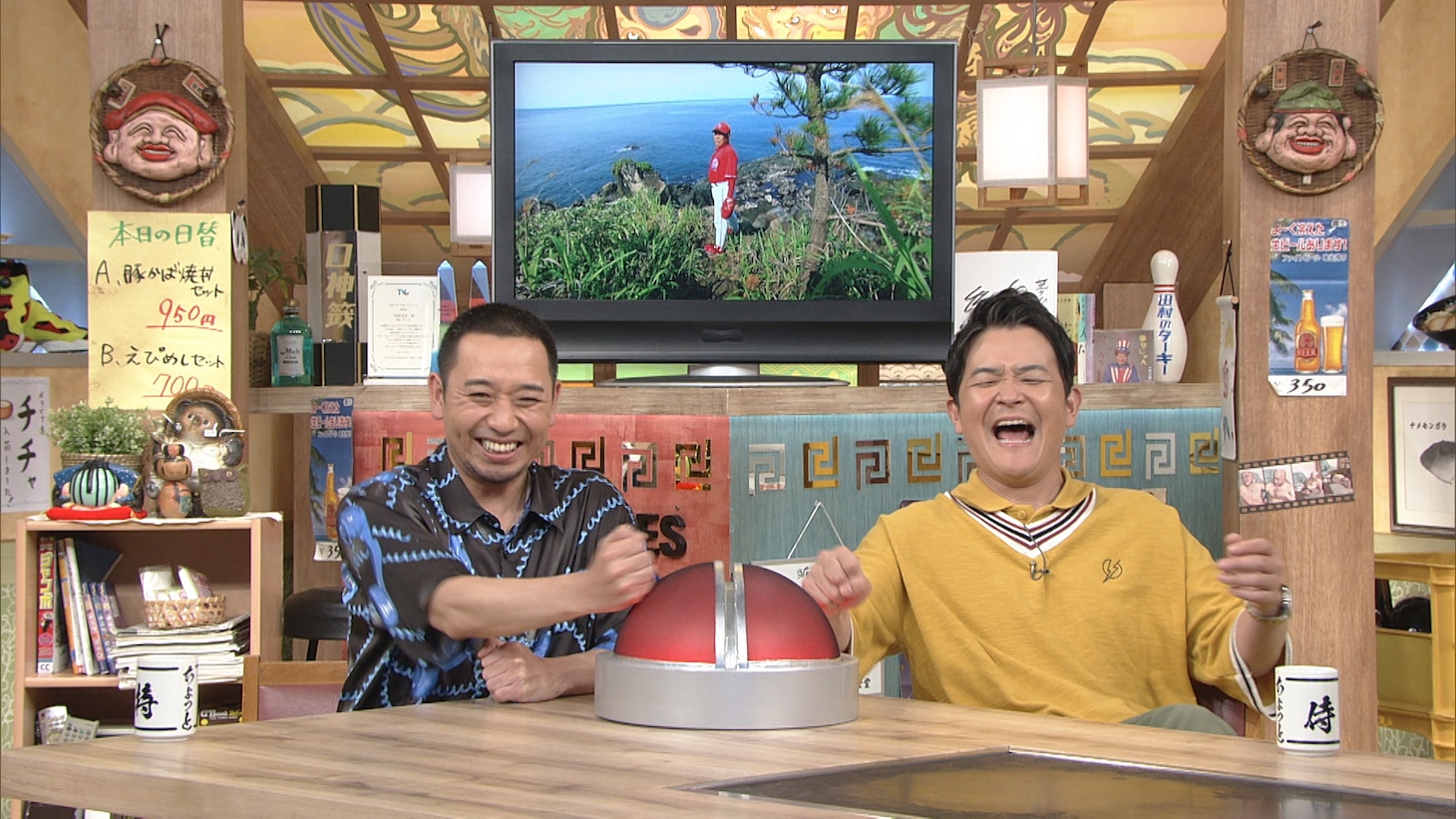 千鳥 (c)ABCテレビ
