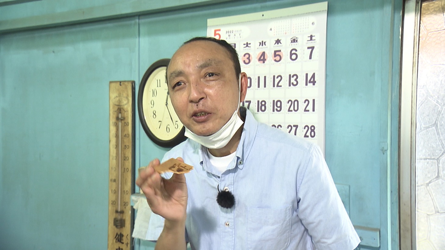 リットン調査団・水野 (c)ABCテレビ
