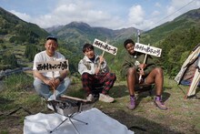 （左から）バイきんぐ西村、よゐこ濱口、馬瓜エブリン。 (c)テレビ新広島