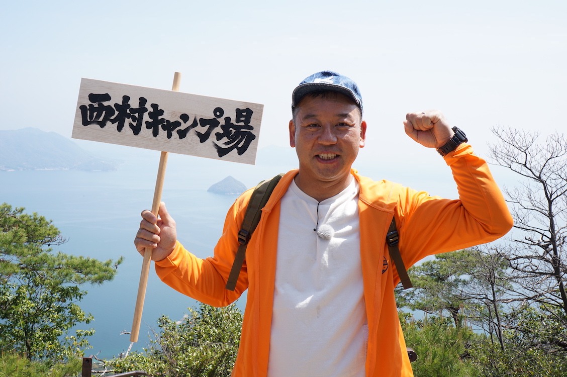 バイきんぐ西村 (c)テレビ新広島