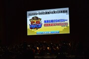 公演終了後に告知された新番組「アルコ＆ピースのメガホン二郎」の概要。