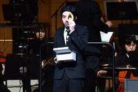 Mr.ドーナツ伝説 咳暁夫