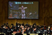 ハリウッドザコシショウによる「『魔界村』の死ぬところ」のモノマネ。