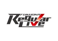 「FUKUOKA REGULAR LIVE」ロゴ