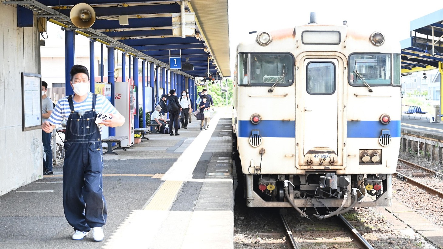「みやぞんのにっぽん銭湯さんぽ ～温泉王国 鹿児島でぶらり銭湯探しの旅～」より。