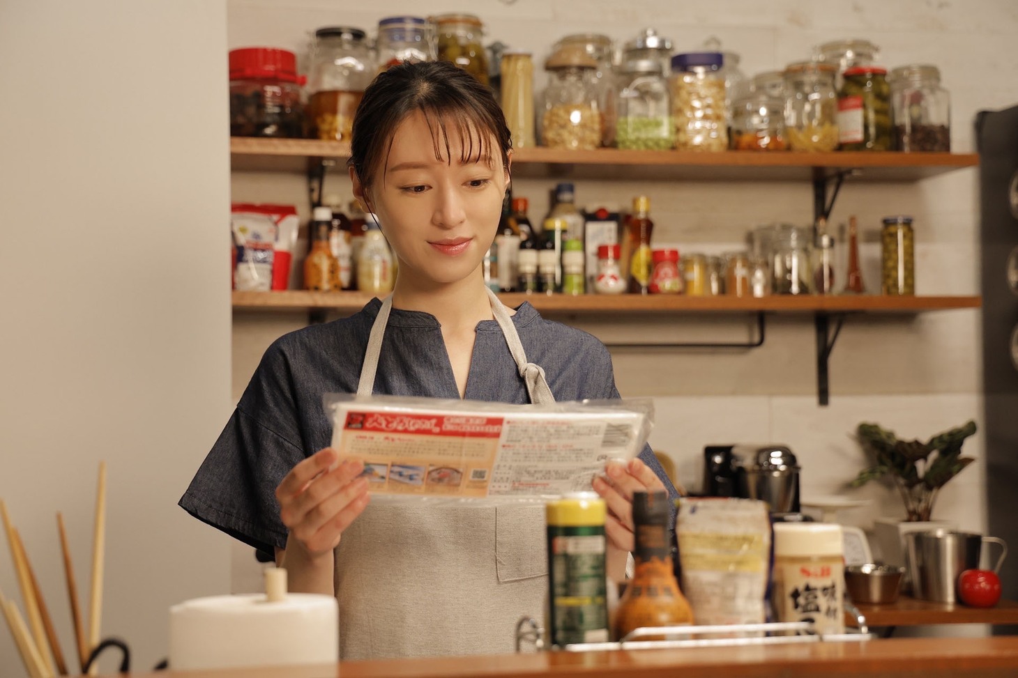 「晩酌の流儀」第1話より。