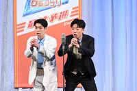 イチオク (c)ABCテレビ