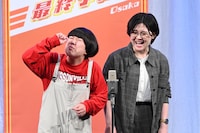 にぼしいわし (c)ABCテレビ