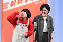 にぼしいわし (c)ABCテレビ