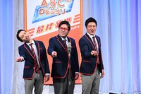 放課後ボーイズ (c)ABCテレビ