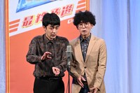 たくろう (c)ABCテレビ