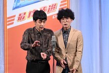 たくろう (c)ABCテレビ