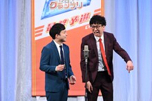 ドーナツ・ピーナツ (c)ABCテレビ