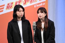ハイツ友の会 (c)ABCテレビ