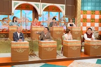 第1部のゲストパネラーたち。(c)テレビ朝日