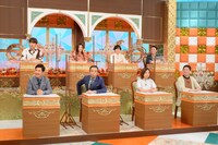 第2部のゲストパネラーたち。(c)テレビ朝日