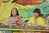 ガンバレルーヤ (c)読売テレビ