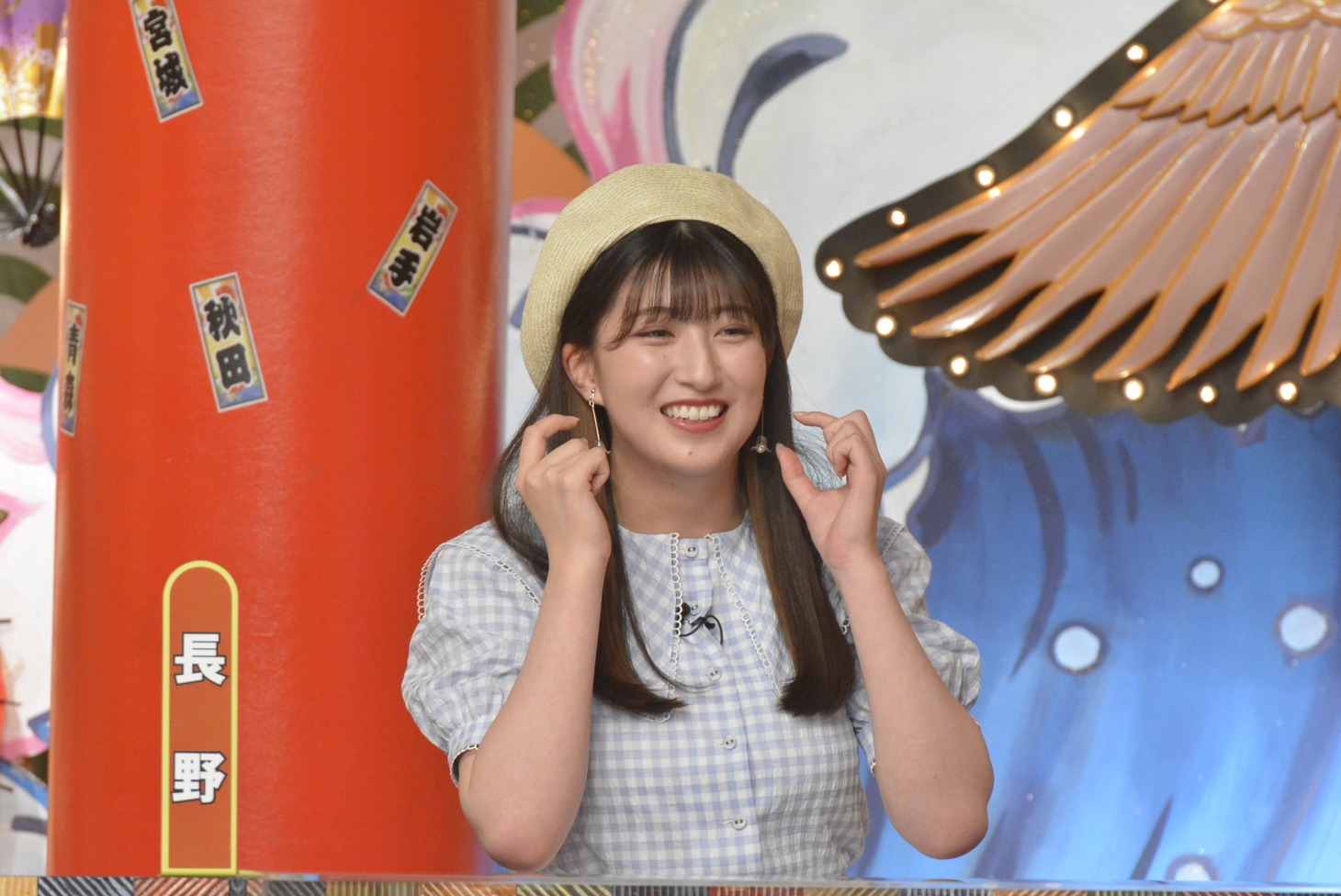 羽賀朱音 (c)読売テレビ