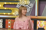 須田亜香里 (c)読売テレビ