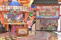 「秘密のケンミンSHOW極」のワンシーン。(c)読売テレビ